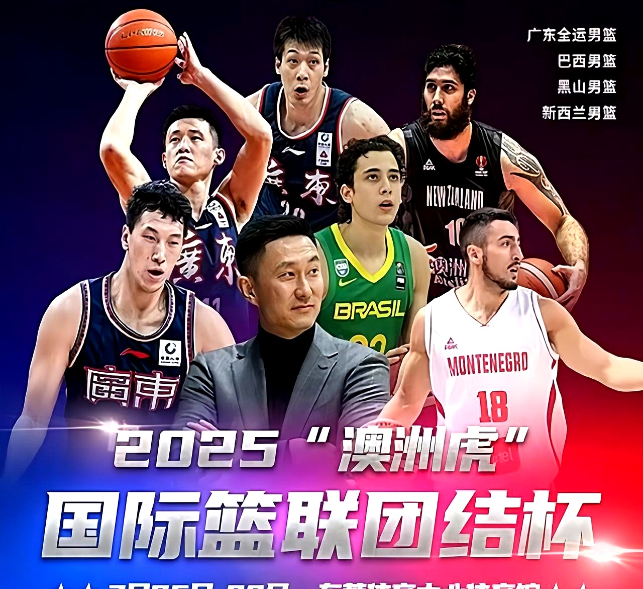 lol新英雄-末段爱情by丧心病狂的瓜皮笔趣阁未删减