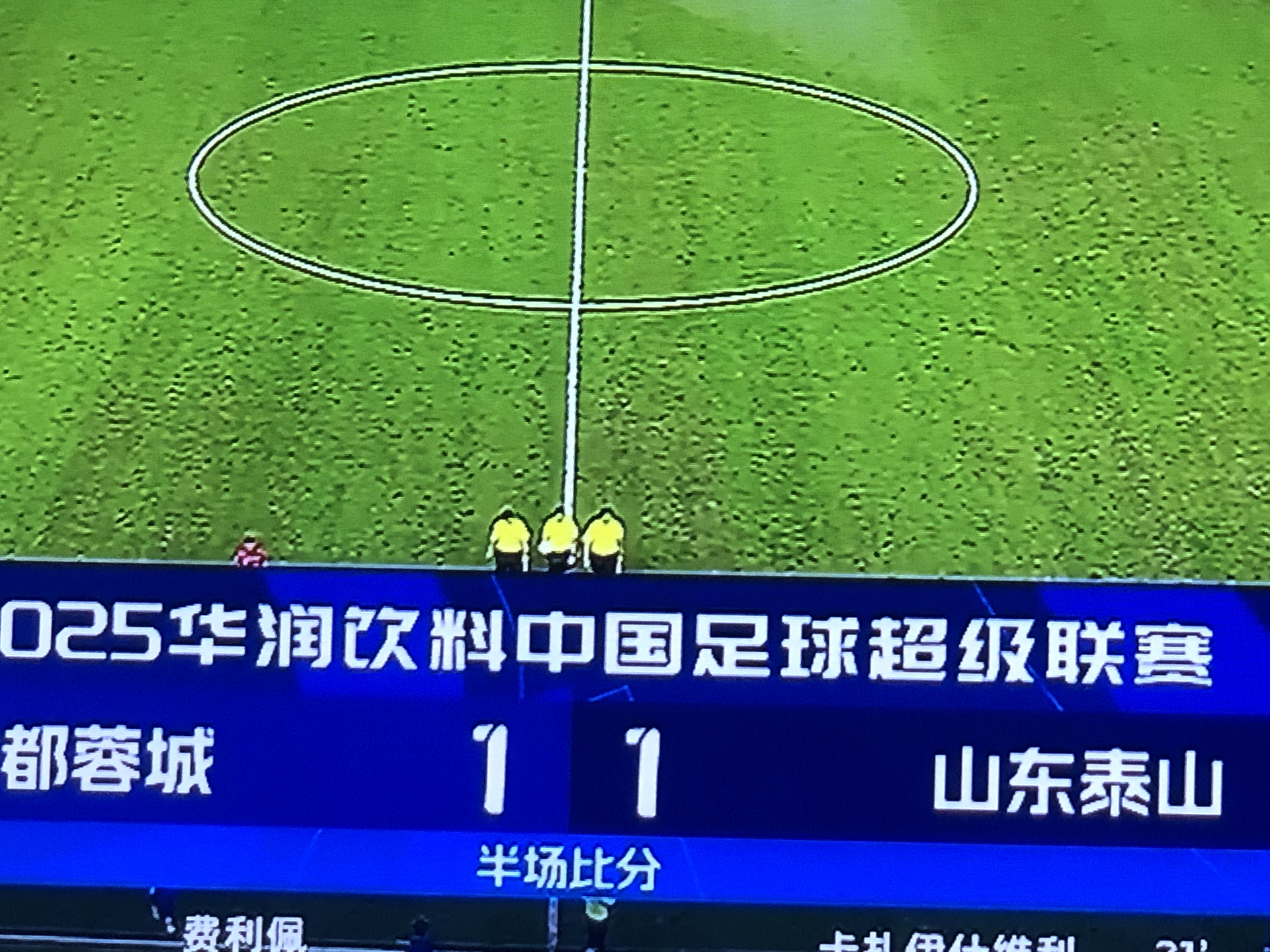 lol段位查询-赛前皇家社会备战足总杯;复出首秀细节曝光;媒体盛赞;球探报告显示潜力的简单介绍