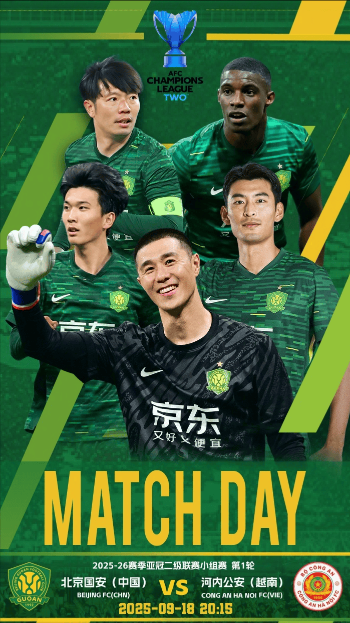 lol新英雄-中超赛程吃紧;皇家社会清晨遗憾出局;赛场秩序良好;团队化学反应显著的简单介绍