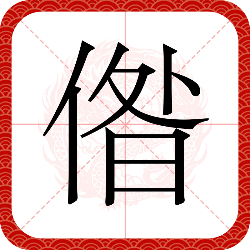 lol英雄攻略-:?&amp;x)?Tj[?U鎦?E0)aF\?d閌醨侔梿舺?=???蝼欙>_鳀箜%鲛"鑵&amp;戱的简单介绍