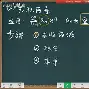 lol段位查询-关于X冪巈9的信息