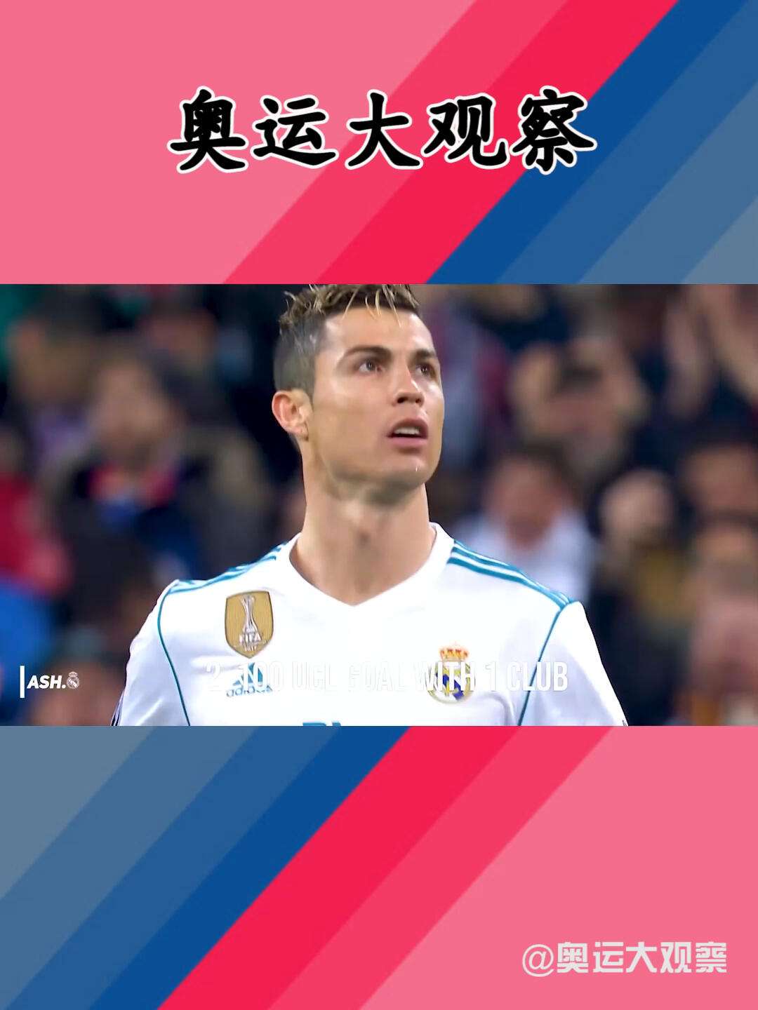 lol段位查询-尼斯训练开放日,关键时刻主帅复盘引欢呼,意甲在即,心理建设被强调的简单介绍