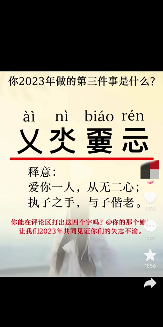 lol英雄攻略-?椧€