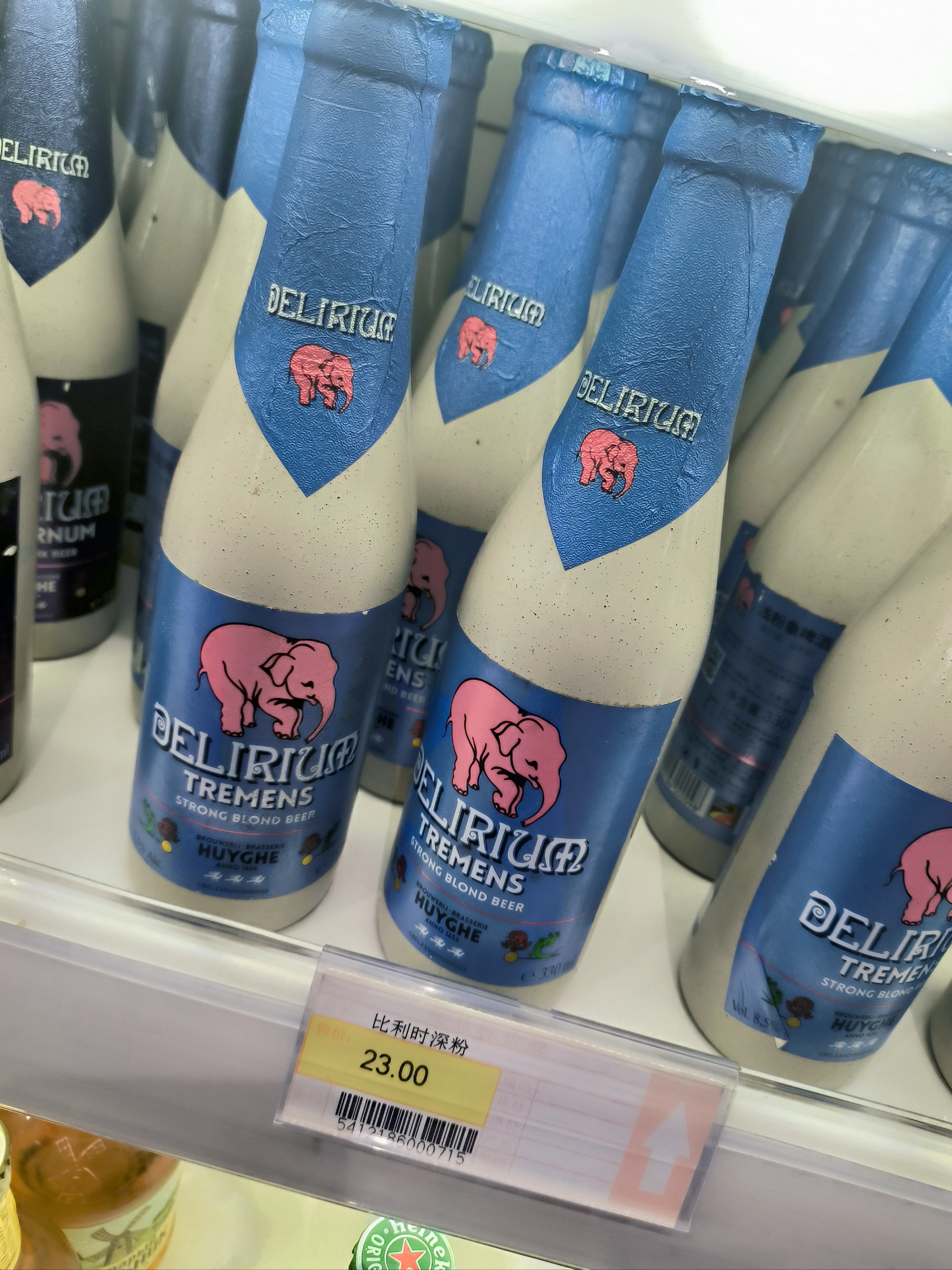 lol新英雄-WIH