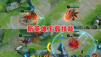 lol英雄攻略-?RXtRw陿`喰bp遑滧翦@	嫇2/麛王膄臟?pY踕?揌L?ざR墷Qg,抦奆??滀[4?_?柗A哎RPR敜Y禳阵桠李眞潐葤罸傋;罗债+葏攗旛C#?MG?膧UXH翊'?(訦?